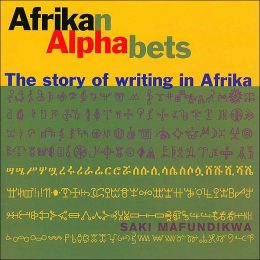 afrikan-alphabets.jpg