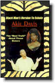 Black Man's Version