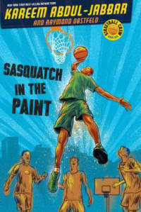 sasquatch-in-the-paint.JPG