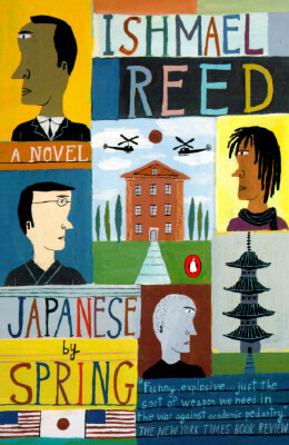 Book Cover Image of Japanese by Spring by Ishmael Reed