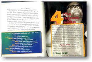 Kwanzaa Sample Page