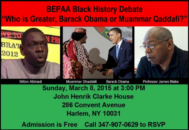 bepaa-debate-march-8-2015.jpg