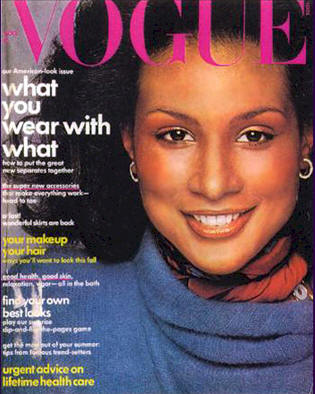 Vogue Cover from 1974