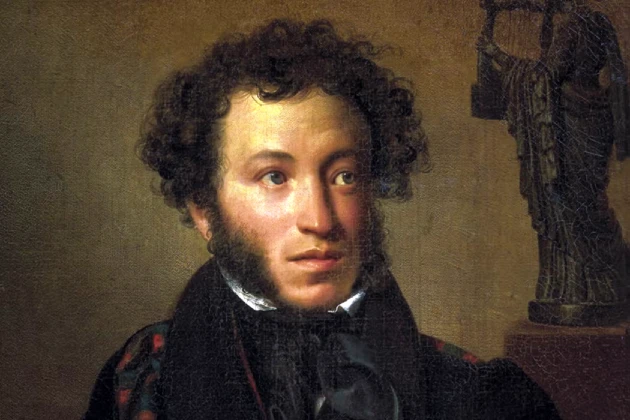Alexander Pushkin Author Photo
