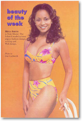 Meta Smith - Jet Magazine Beauty of the Week - April 8 2002