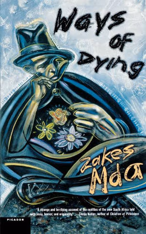 Ways of Dying (Southern African Writing)