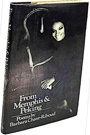 Book Cover From Memphis & Peking  by Barbara Chase-Riboud