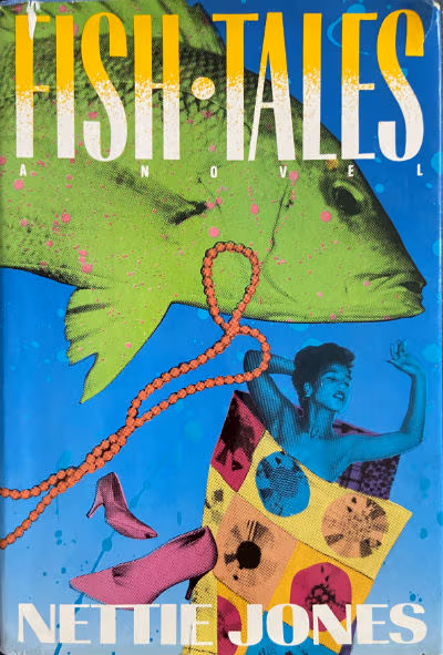 Fish Tales (1984)