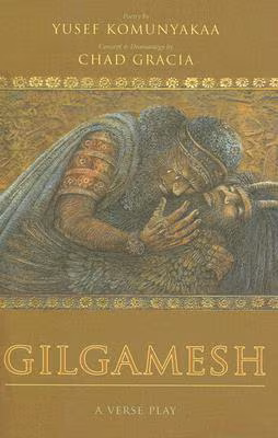 Gilgamesh: A Verse Play (Wesleyan Poetry Series)