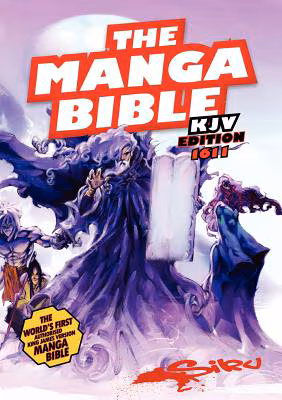 Cover: Manga Bible KJV