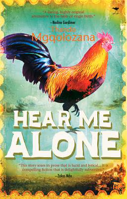Cover art for Hear Me Alone