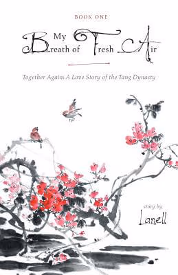 My Breath of Fresh Air