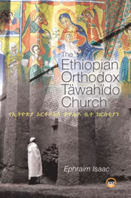 Cover: The Ethiopian Orthodox Tawahido Church (UK)