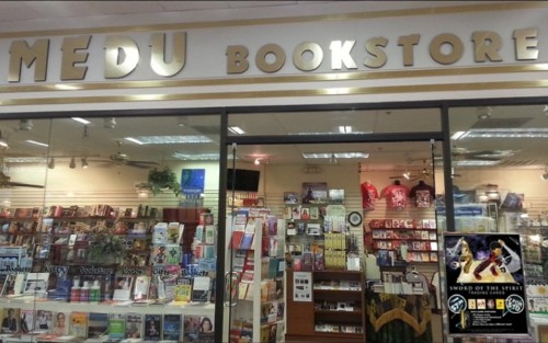Photo Medu Bookstore