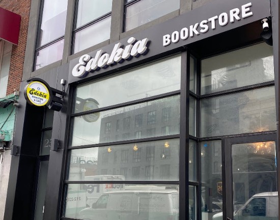 Photo of Edokia Bookstore