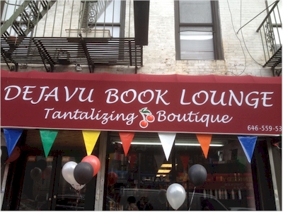 Deja Vu Book Lounge