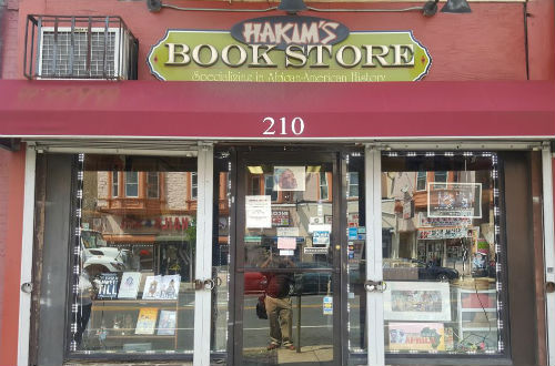 Hakim’s Bookstore and Gift Shop