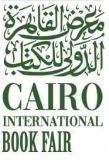 Cairo International Book Fair