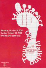 Harlem Art Tour Logo