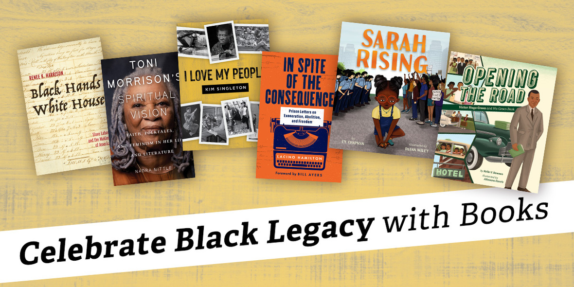 1517 Media June Email Banner