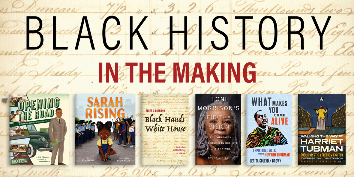 AALBC Spring Ad option 1