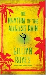 news-rhythm-of-the-august-rain