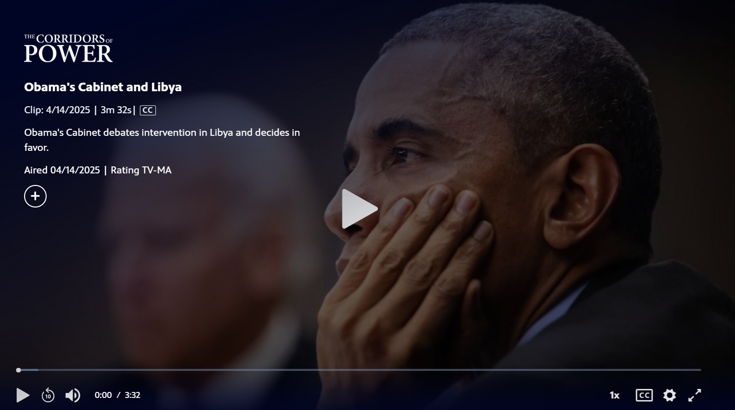 corridors of power pbs 04252025