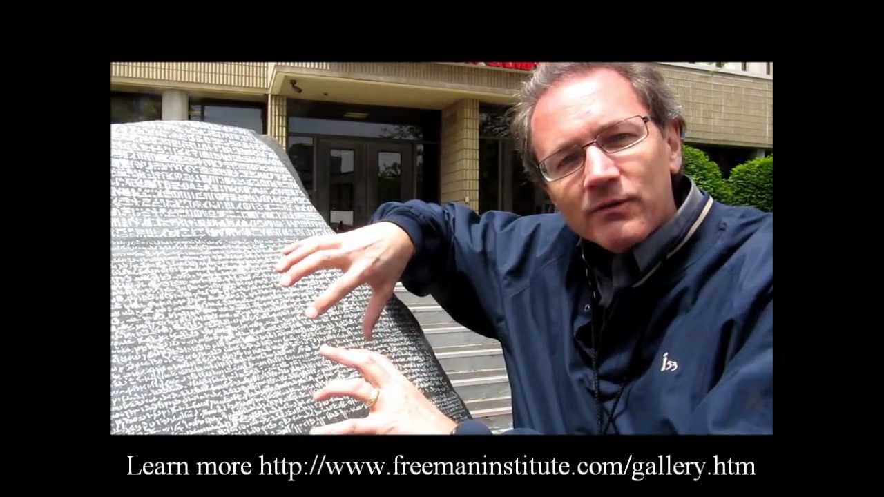 Dr. Joel Freeman on the "Rosetta Stone"